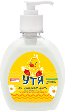 Детское жидкое крем-мыло с экстрактом ромашки, 250мл